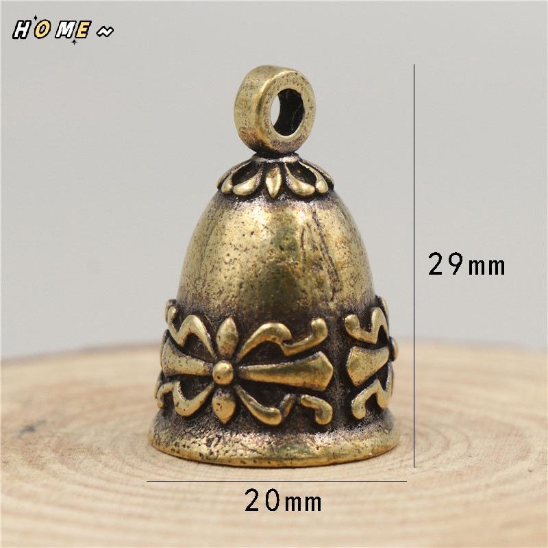 NewHOME Bell จี้ Jingle Bell ทองเหลือง Vintage พวงกุญแจสําหรับของขวัญตกแต่งแขวนเครื่องประดับ