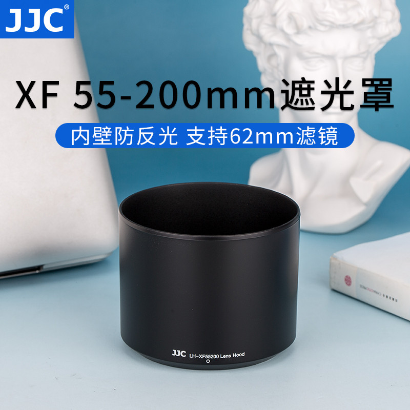 JJC เหมาะสําหรับ Fuji XF 55-200mm Hood 55-200 XT3 XT30 XT20 เลนส์กล้องอุปกรณ์เสริมย้อนกลับ