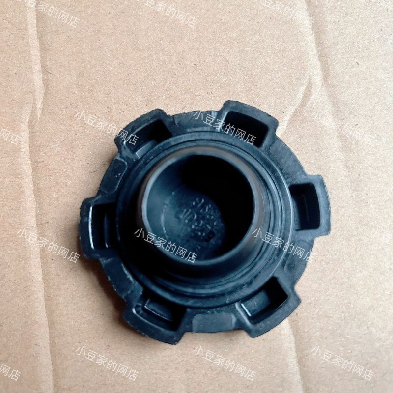 Weichai WP2.1/2.3/3N/3Q/3.7/4.1 Engine Oil Filler Cap