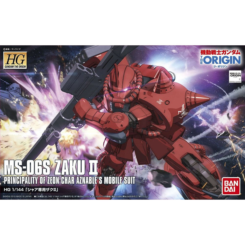BANDAI HG 1/144 HGGTO MOBILE SUIT GUNDAM THE ORIGIN MSD GTO 001 MS-06S ZAKU II รุ่นพลาสติก