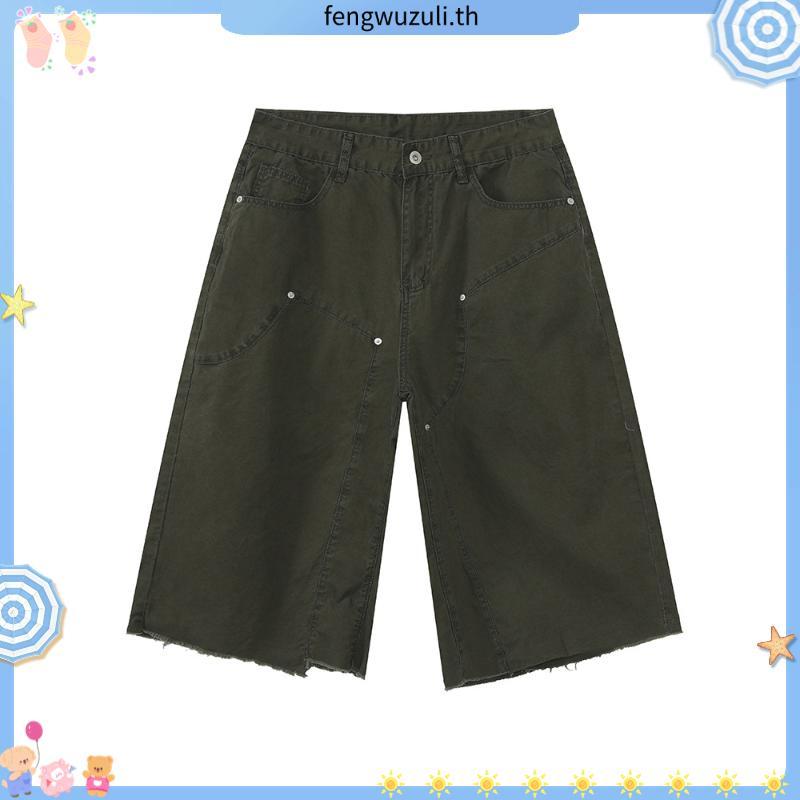 ❗️[ส่งเร็ว กทม. 1 วัน]❗️HOMEBOY กางเกงขายาว รุ่น HB.WIDE.LEG.PANTS