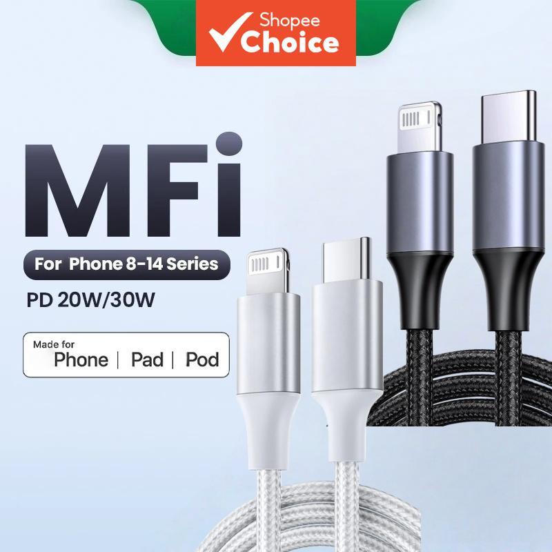 สายชาร์จเร็ว USB C to Li MFi 20W PD สําหรับ iPhone 14/13 Mini/12/12Pro/12Pro Max/Pro/XS/X/8