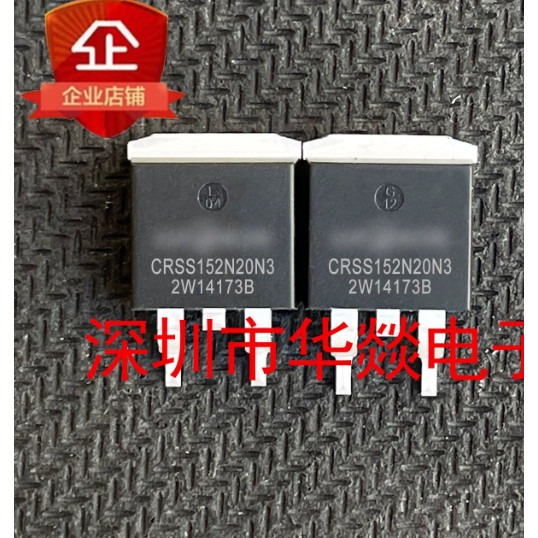 5PCS TO-263 CRSS152N20N3 CRSS185N25N5Z CRSS055N12N CRSS055N08N5 CRSS053N07N MOS สนามหลอดผลจัดส่งที่ส