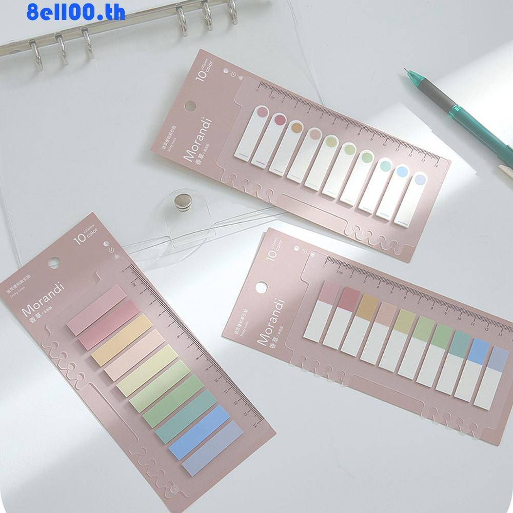 DARNELLYA Memo Pad Bookmark Planner สติ๊กเกอร์นักเรียนหลวม 200 แผ่น Sticky Notes สติ๊กเกอร์ Index