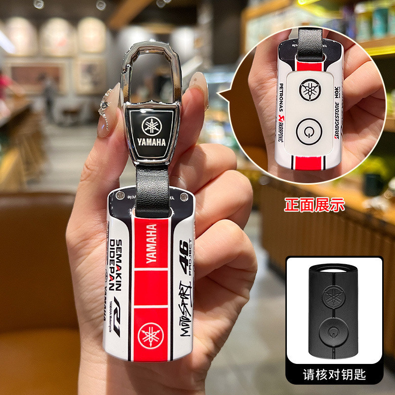รถจักรยานยนต์ remote Key สําหรับ YAMAHA Nmax155 Aerox Grand Filano Qbix Lexi Y16 ZR NVX V2 XMAX V1 N