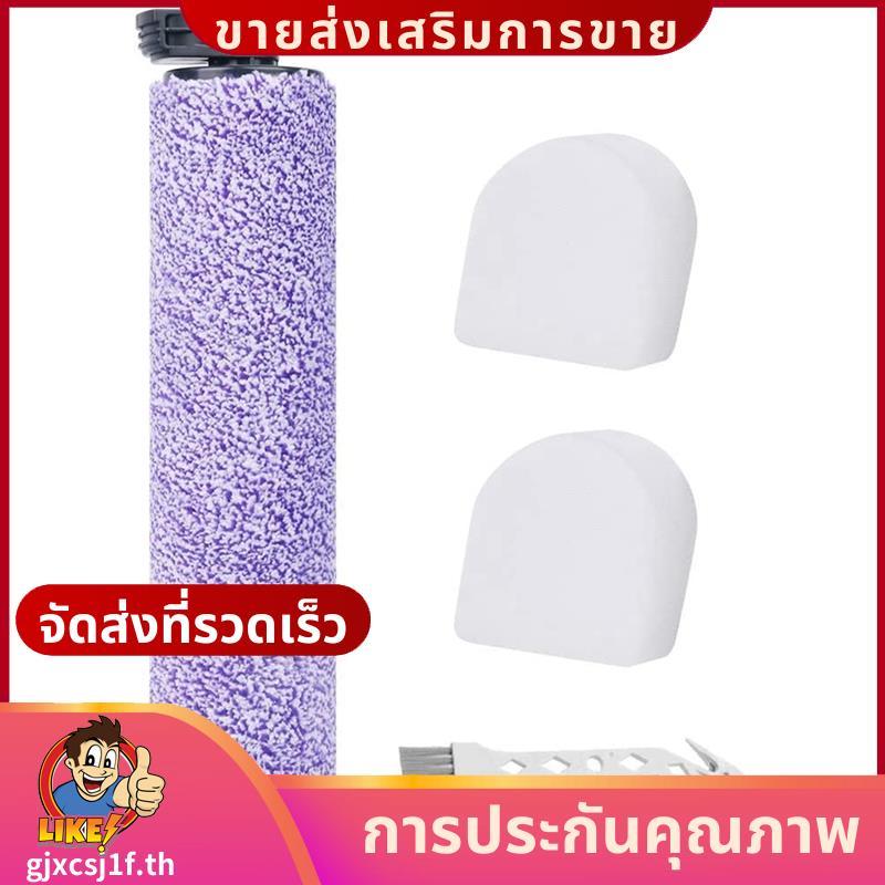 WD201 Brushroll โฟมกรองอะไหล่อุปกรณ์เสริมสําหรับ WD101 WD201 HydroVac ไร้สาย Pro XL เครื่องดูดฝุ่นgj