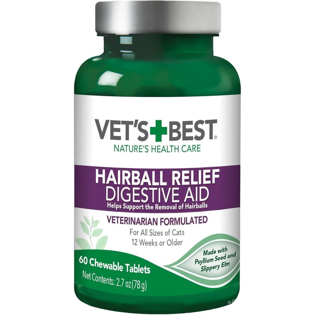 Vets Best Cat Hairball Relief Digestive Aid, Vet Formulated Hairball Support Remedy, Hairball Relief for Cats, รสไก่คลาสสิก, 60 เม็ดเม็ดเคี้ยว