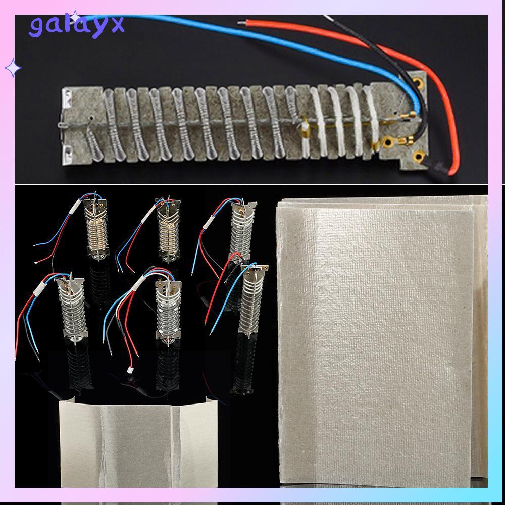 GALAYX เซรามิคความร้อน Core สําหรับ 8586/858/858D/8858/8586D 220V เครื่องทําความร้อนองค์ประกอบความร้