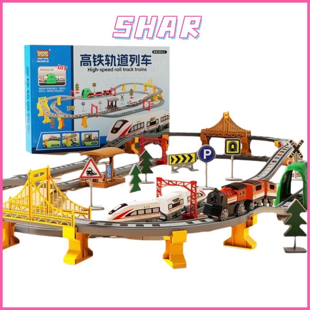 SHAR รถไฟฟ้า,สไตล์จําลองขับเคลื่อนไฟฟ้าประกอบรถไฟรางรถไฟ,ของเล่นจําลองการศึกษาคุณสมบัติติดตามระบบการ