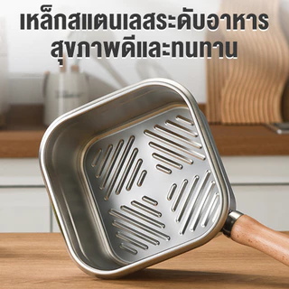 หม้อทอดทรงลึก สแตนเลส 316 พร้อมตะกร้าทอดและตะแกรงนึ่ง ใช้ได้ทุกเตา สำหรับพกพา