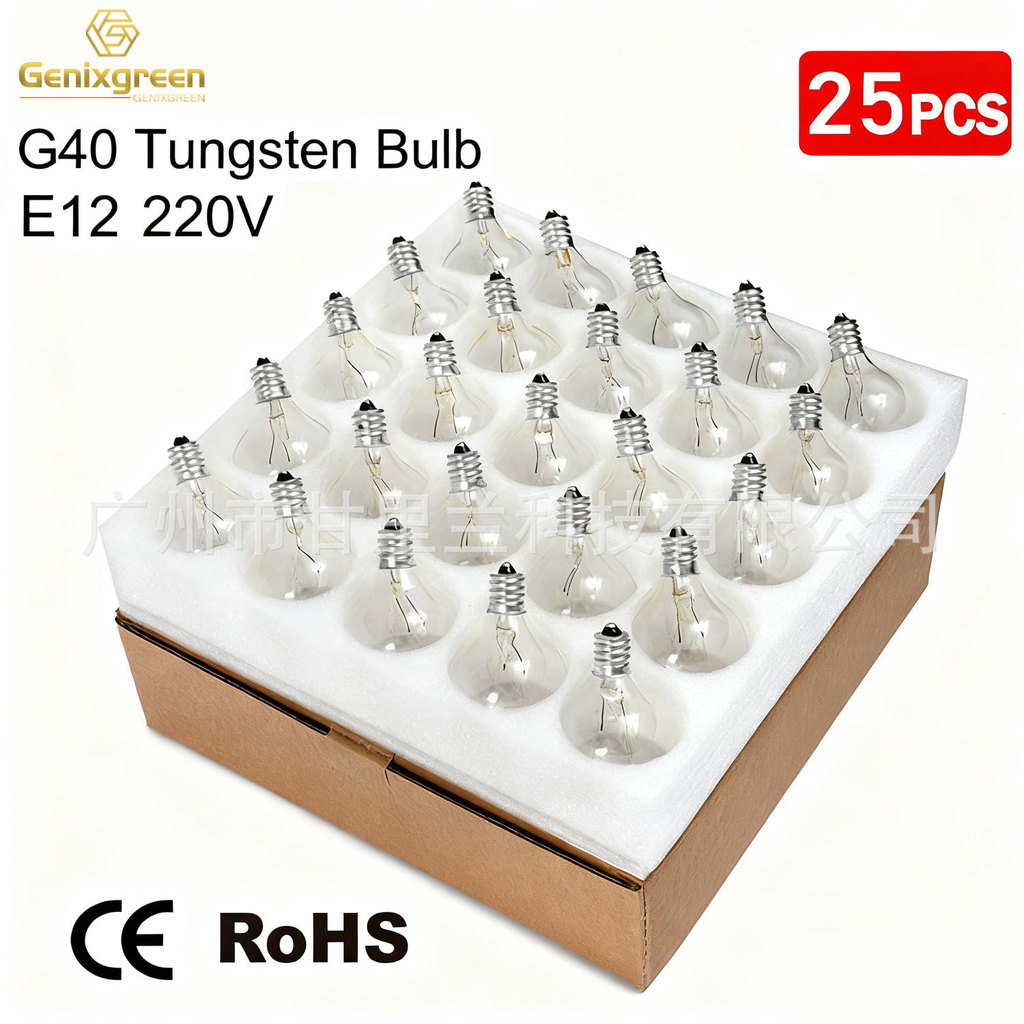G4 ทังสเตนหลอดไฟมาตรฐานยุโรปกลางแจ้งกันน้ํา String Light หลอดไฟสํารอง E12 แก้ว 22V หลอดไส้บรรยากาศแส