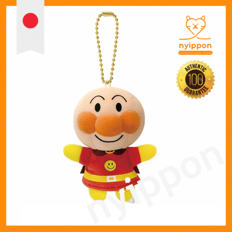 SEGA TOYS Anpanman Finger Puppet NEW Fuwafuwa Finger Puppet Kokin-chan 80823