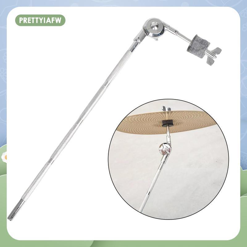 [prettyiafw] Drum Cymbals Accessories Zinc Alloy Holder Arm Extension Stand Attachment for Percussio