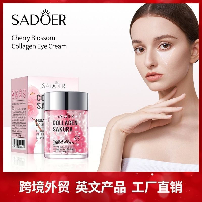 [ขายดี] All English Cherry Blossom Collagen Eye Cream 60g SADOER Moisturizing Nourishing Moisturizin