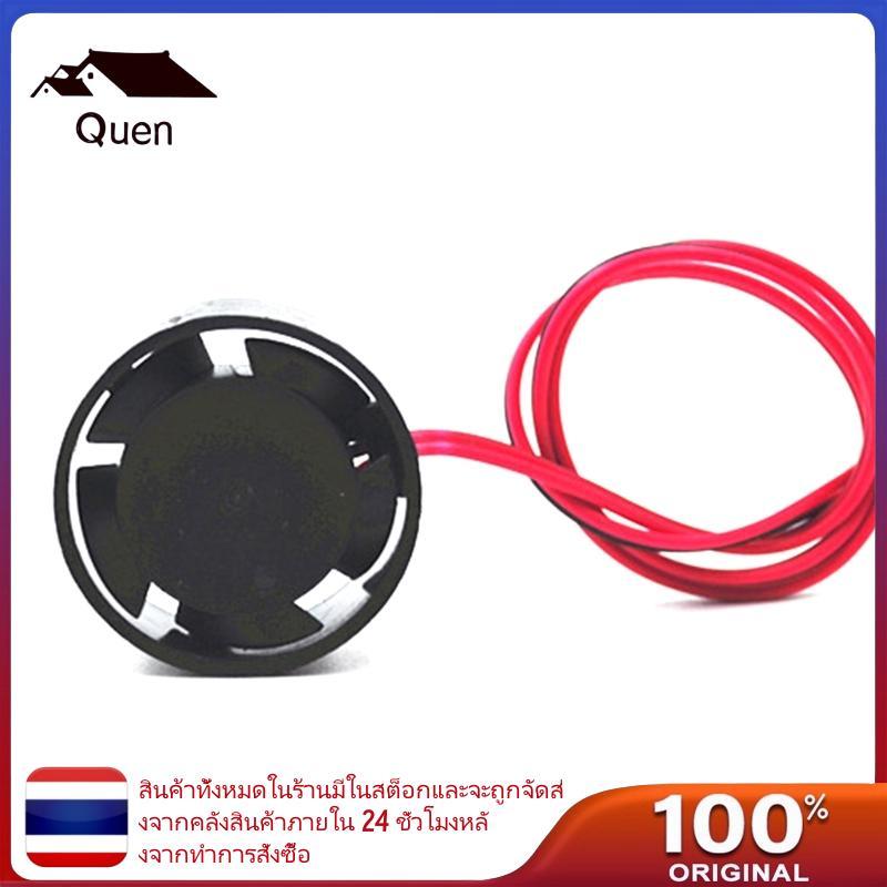 Queen 3010 พัดลม พัดลมระบายความร้อนสําหรับรถยนต์ การกําหนดค่า LED 10000RPM 9000RPM 8300RPM