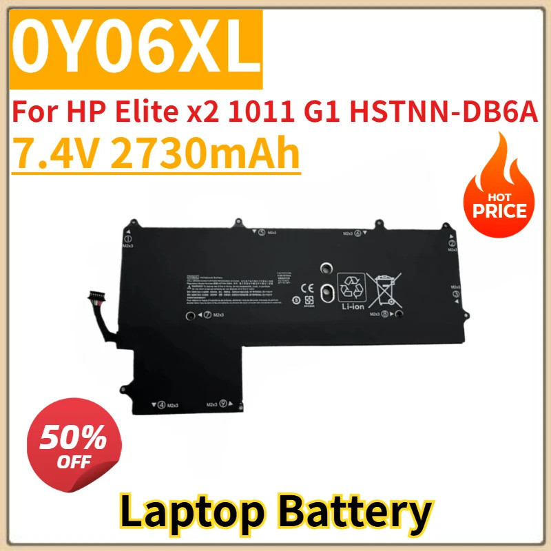 0Y06XL แบตเตอรี่แล็ปท็อป 7.4V 2730mAh 0Y06XL สําหรับ HP Elite X2 1011 G1 HSTNN-DB6A Ultrabook แล็ปท็