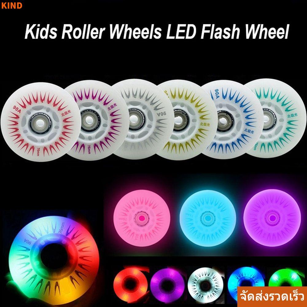 จัดส่งรวดเร็วKIND อะไหล่ล้อลูกกลิ้ง 4 ชิ้น LED 60 มม.62 มม.90A อินไลน์สเก็ตกลางแจ้ง