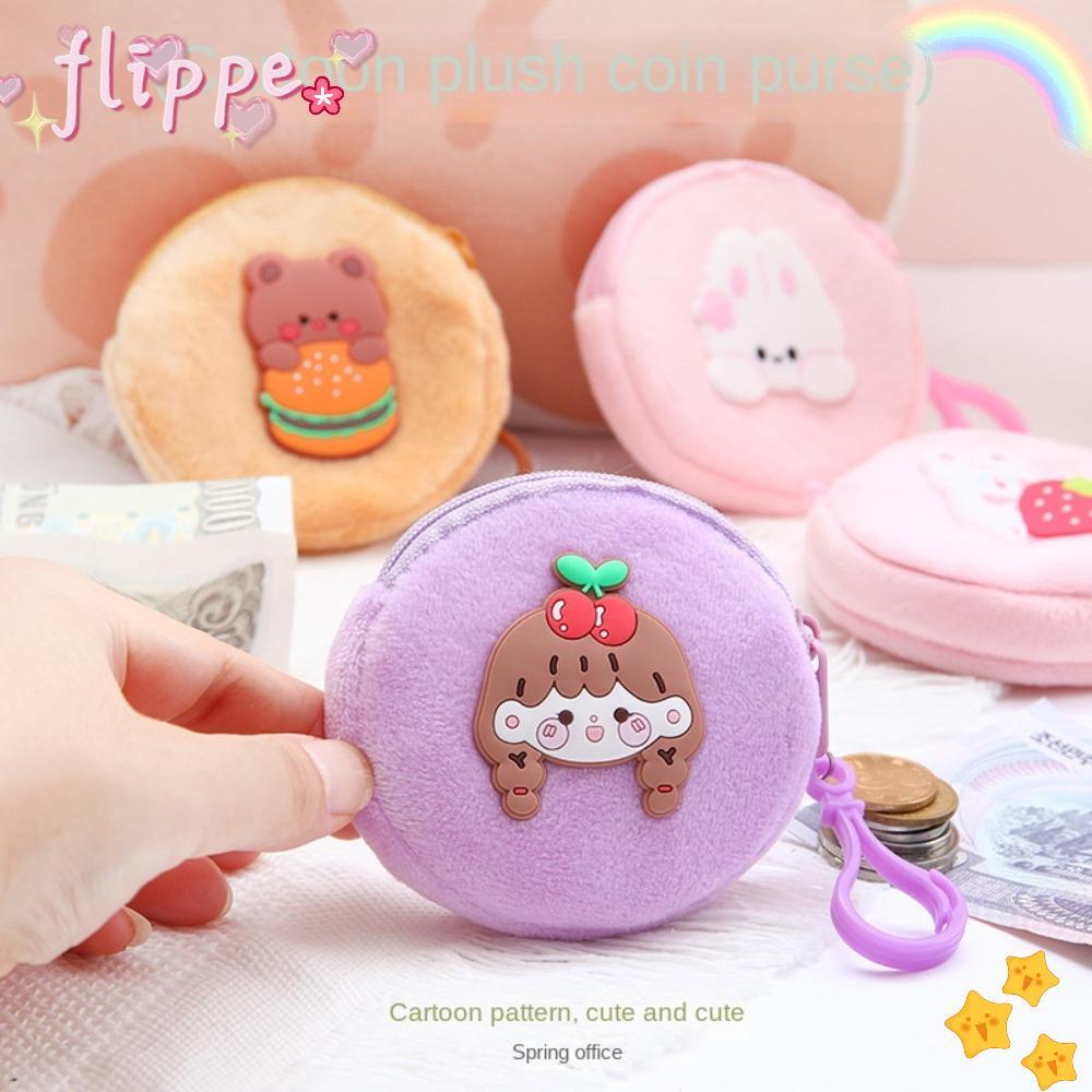 FIPE กระเป๋าใส่เหรียญน่ารักกระเป๋าใส่เหรียญมินิตุ๊กตาการ์ตูนหูฟังนุ่ม