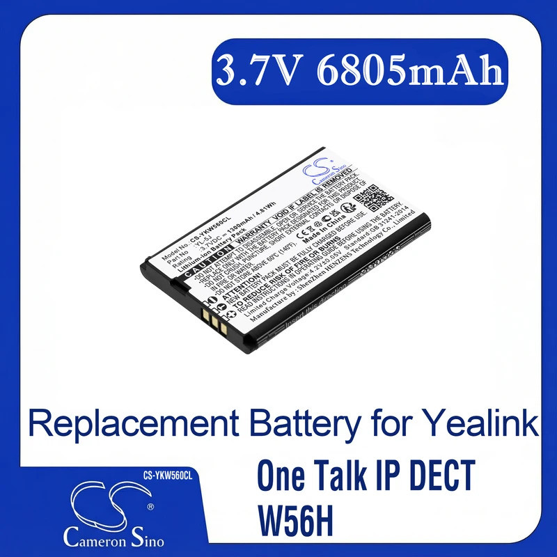 Cameron Sino แบตเตอรี่ทดแทนสําหรับ Yealink One Talk IP DECT, W56H, W56h/p, W56HB, W56P, เหมาะกับ P/N