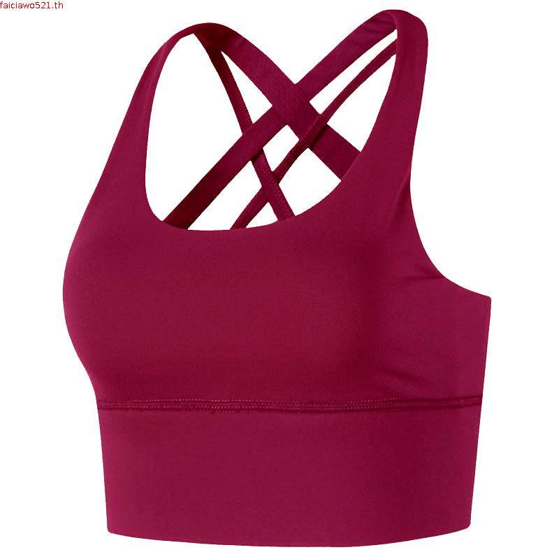 Artrek Yoga Top Sport Bra สวมใส่สบายน้ําหนักเบาชุดกีฬา