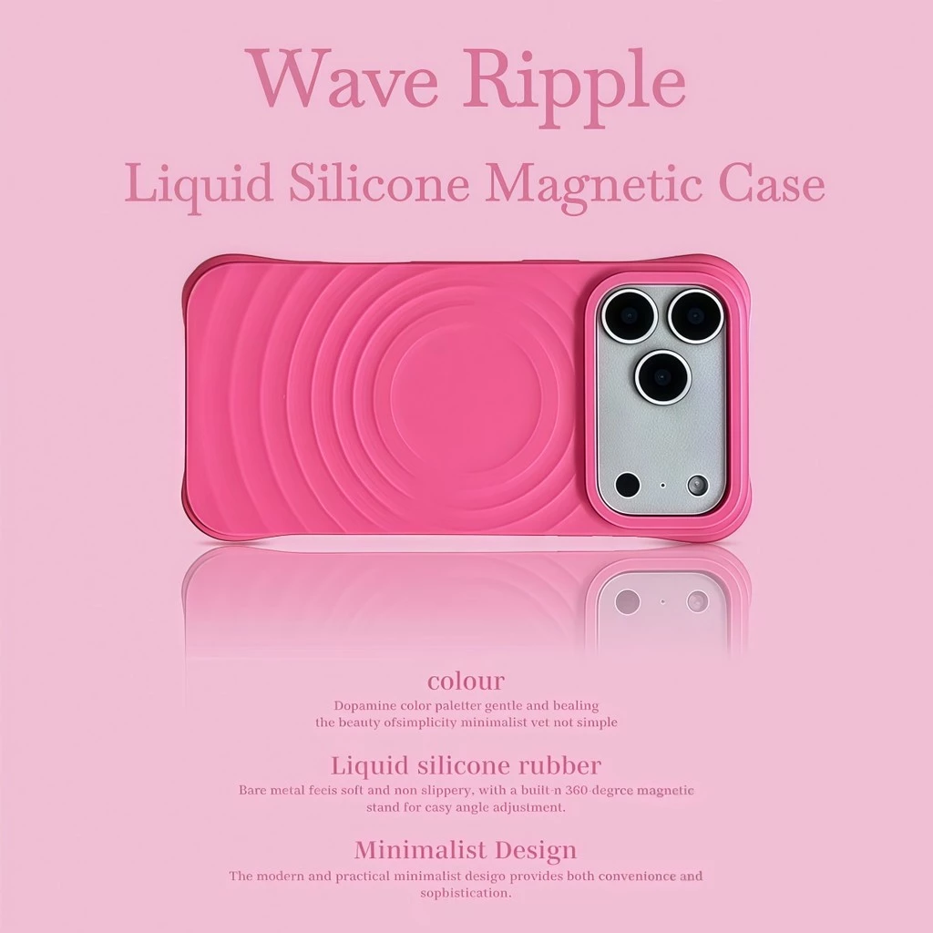 Wave Ripple รูปแบบซิลิโคนเหลวแม่เหล็กเคสโทรศัพท์สําหรับ IPhone 17 Pro Max Air 16 15 14 13 Pro Max Anti-Drop เกราะกันกระแทกปลอกนุ่ม