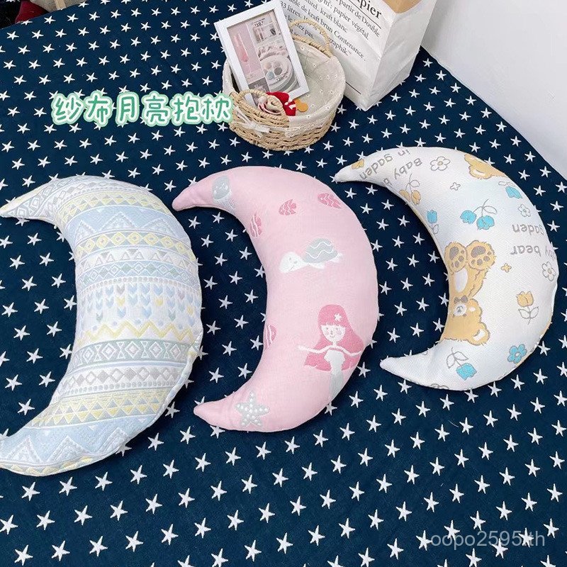 Flip Baby Gauze ผ้าฝ้ายด้านข้าง Sleeping หมอนแถบยาว หมอนปุย หมอนด้านข้างการ์ตูน Soothing Moon Hug หม