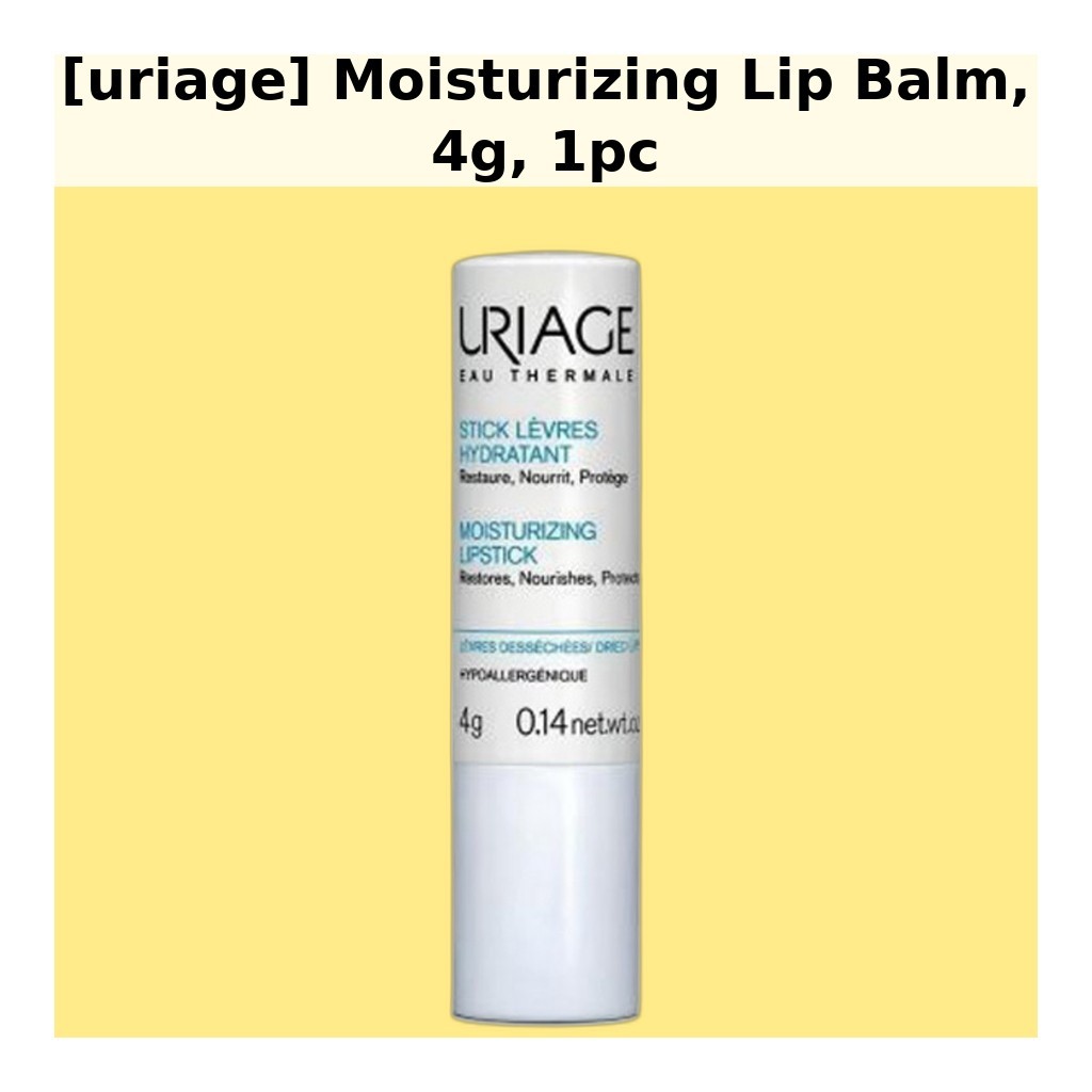 [uriage] Moisturizing Lip Balm, 4g, 1pc / Korean Lip Balm / Long-lasting Moisture / ของแท้ 100% โดย 