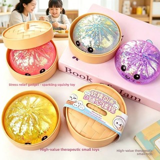 Cross-Border ขายร้อนจําลองนึ่ง Buns Pinch เพลงมอลโตสผงทองซาลาเปาช้า Rebound Steamer Buns Decompression Vent ของเล่น