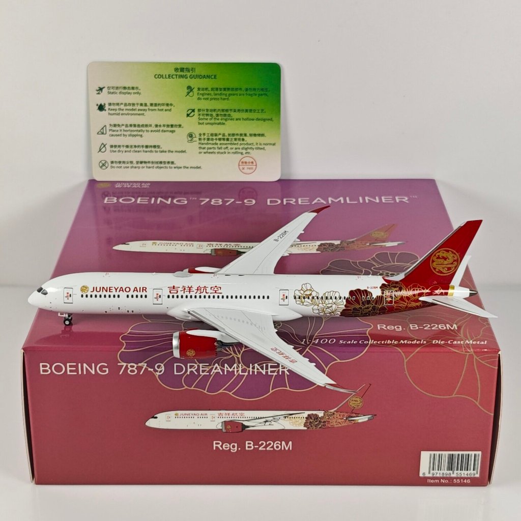 NG Models 55146 55152 1:400 .Jilinc B787-9 B-226M B-226N