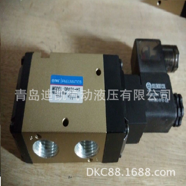 กลั่น 1 จุด 6 จุด 2 จุด 4m210l-08 Calibre 4 จุด 3 ซม. tkc Solenoid วาล์วประเภทต่างๆ 3 จุด h Specific