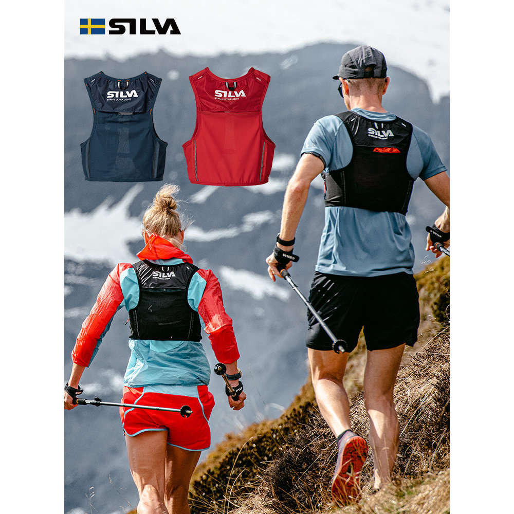 SILVA Strive Ultra Light Super Light Light Light Light Bao Bao Bao Bao Bao 5L Light Light Light Ligh