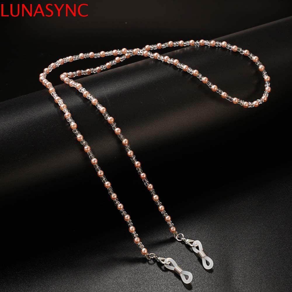 LUNASYNC ห่วงโซ่แว่นตาคริสตัลลูกปัดสายคล้องคอ String Eeyglasses เชือกไข่มุก Simple Mask Chains