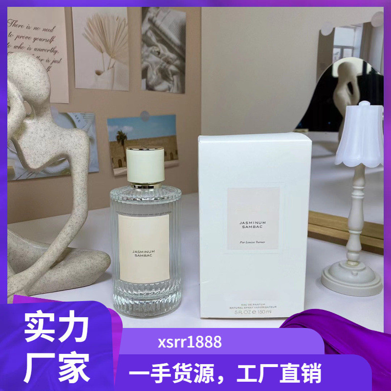Cedrus Wonderland Cedrus น้ําหอม Magnolia Whispering Misty Rain จัสมินดามัสกัส Rose Northland ติดทนน