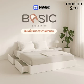SB Design Square เตียง 2 ลิ้นชัก ขนาด 6 ฟุต รุ่น BASIC สีขาว (186x203x31 ซม.) แบรนด์ MAISON&CO.
