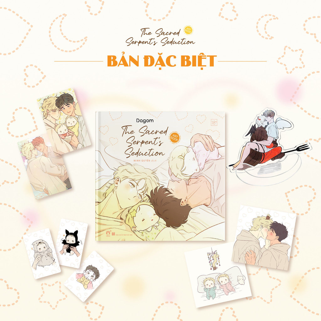 The Sacred Seduction Artbook - 718 ลิขสิทธิ์