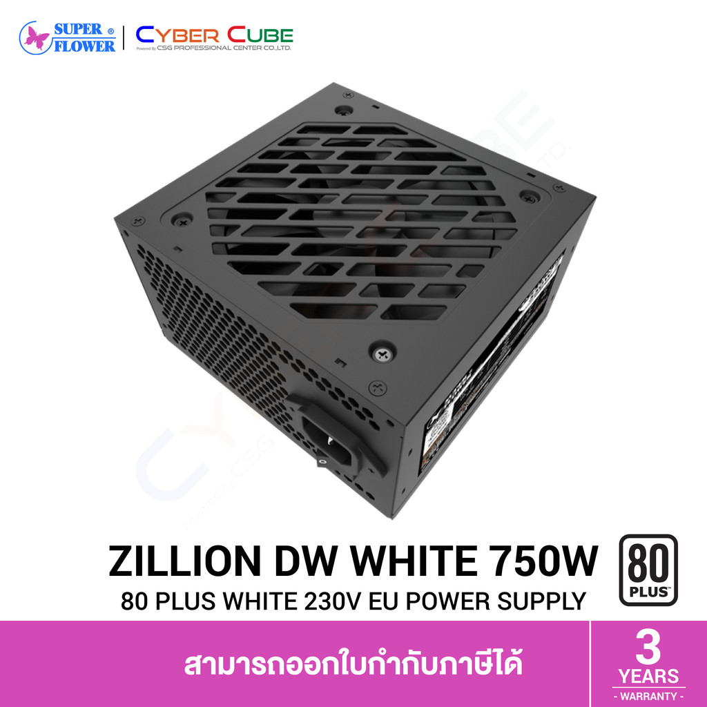 SUPER FLOWER SF-750Z12DW ZILLION DW White 750W 80 PLUS White 230V EU, Black ( อุปกรณ์จ่ายไฟ ) PSU
