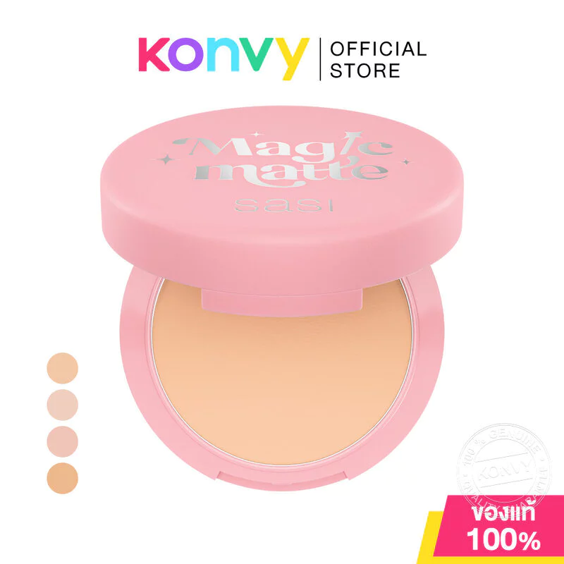 SASI Magic Matte Foundation Powder 6g ศศิ แป้งพัฟผสมรองพื้นเนื้อบางเบา