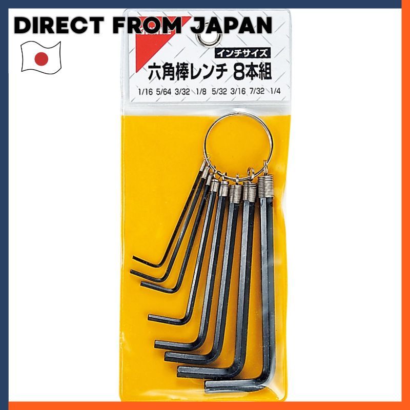 Takagi Gisuke Hex Key Wrench With Ring