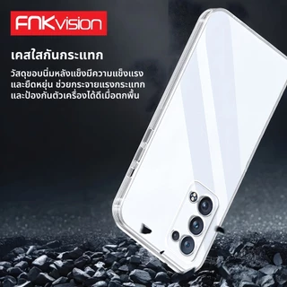 FNKvision เคสใสกันกระแทก สำหรับ oppoA18 A78 A58 Reno8/pro A38 Reno10/Pro+ A79 Reno7/6pro A96 A95 F31s Reno12/pro/F 13 A3