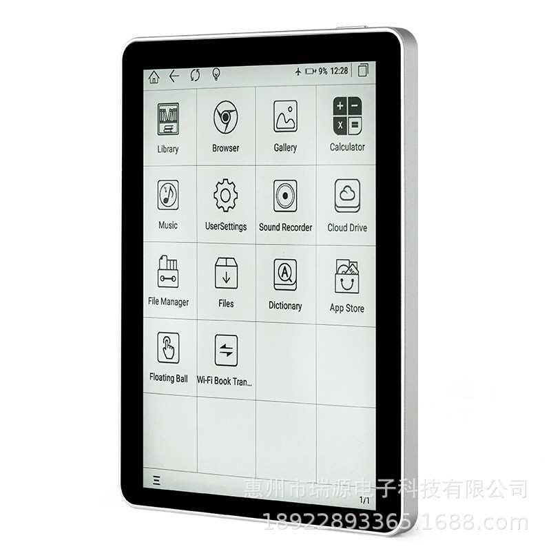 E-book reader การเรียนรู้นวนิยายรีวิว e-book reader Development Android 11 Version ส่งออก YKJG