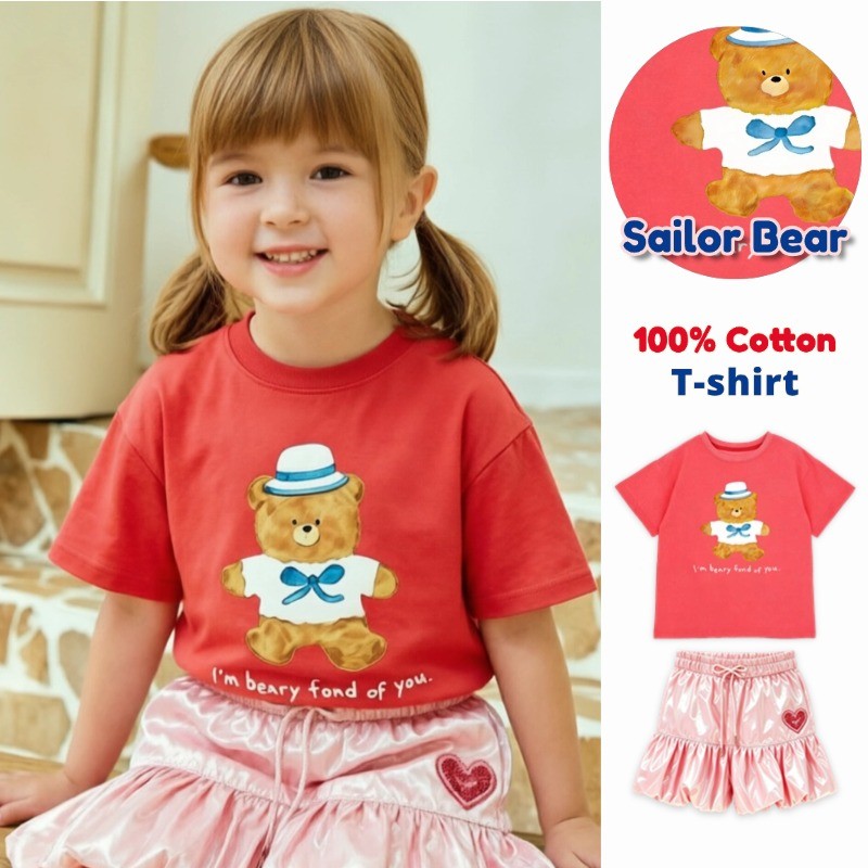 เสื้อยืดเด็กผู้หญิง สีแดงแตงโม ลายหมีน้อยน่ารัก ใส่หมวก สกรีนข้อความ สไตล์เกาหลี นุ่มใส่สบาย