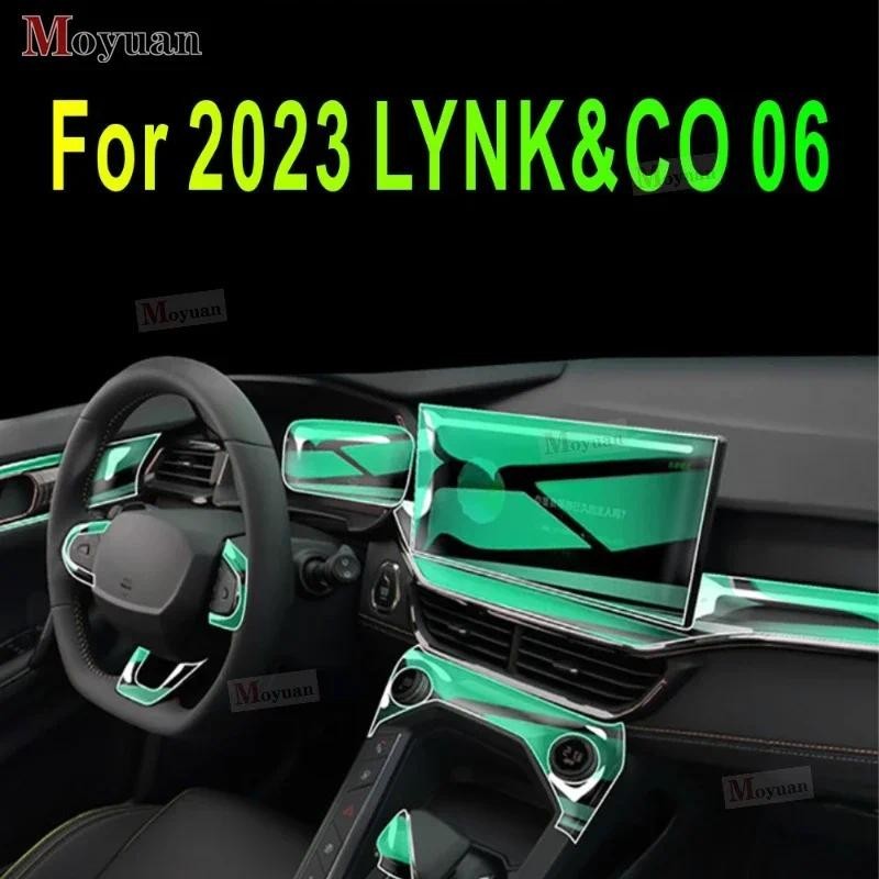 สําหรับ LYNK & CO 06 EMP 2023 แผงเกียร์หน้าจอนําทางยานยนต์ภายใน TPU ป้องกันฟิล์ม Anti-Scratch สติกเก