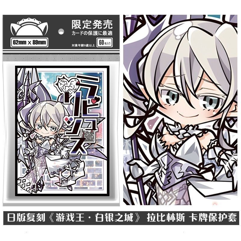 【พร้อมส่ง】สลีฟการ์ดอนิเมะ sleeve doujin pokemon card sleeve  67mm x 92mm