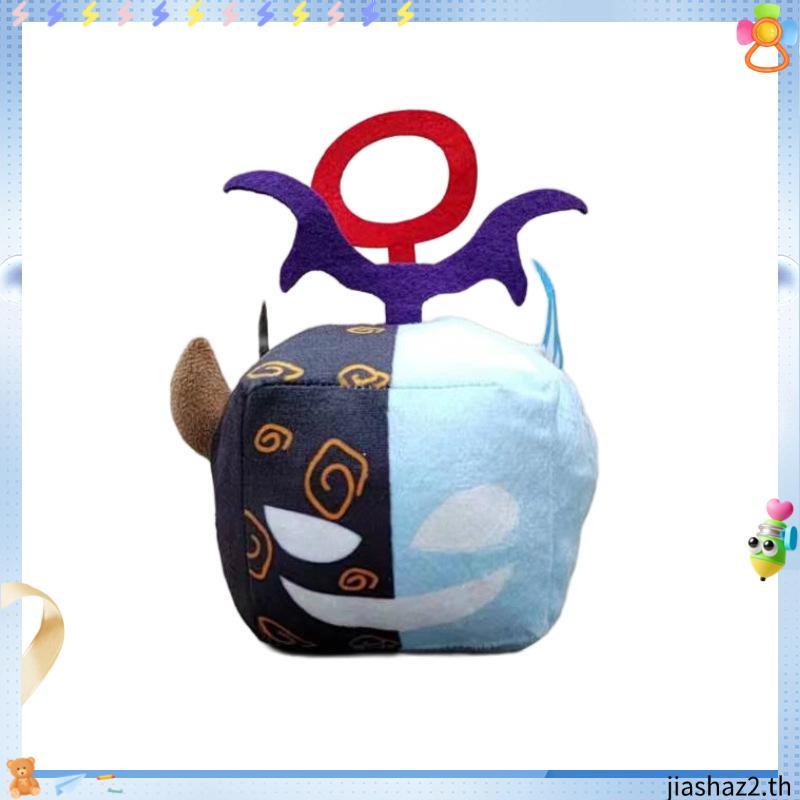 Blox Fruits Plushies Dragon Fruit , Kitsune Fruit, Gas Fruit อุปกรณ์ต่อพ่วงเกมตุ๊กตาผลไม้ของขวัญวันเ