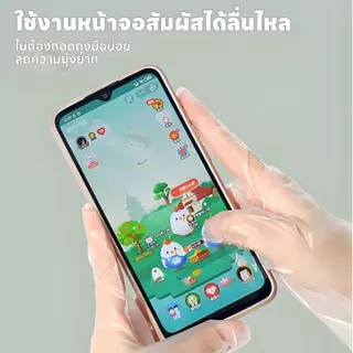 ถุงมือพลาสติก TPE เกรดอาหาร แข็งแรงและทนทาน