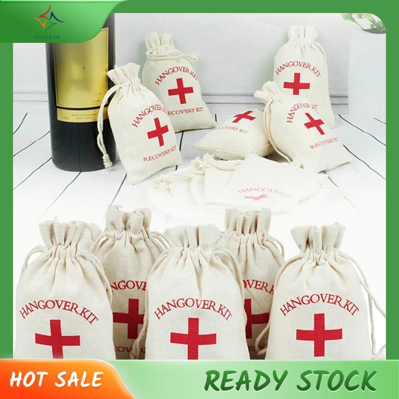 [luxiang.th] 50 ชิ้น Wedding Favor Holder Bag Hangover Kit กระเป๋าสําหรับแขกของขวัญผ้าฝ้ายผ้าลินินสี