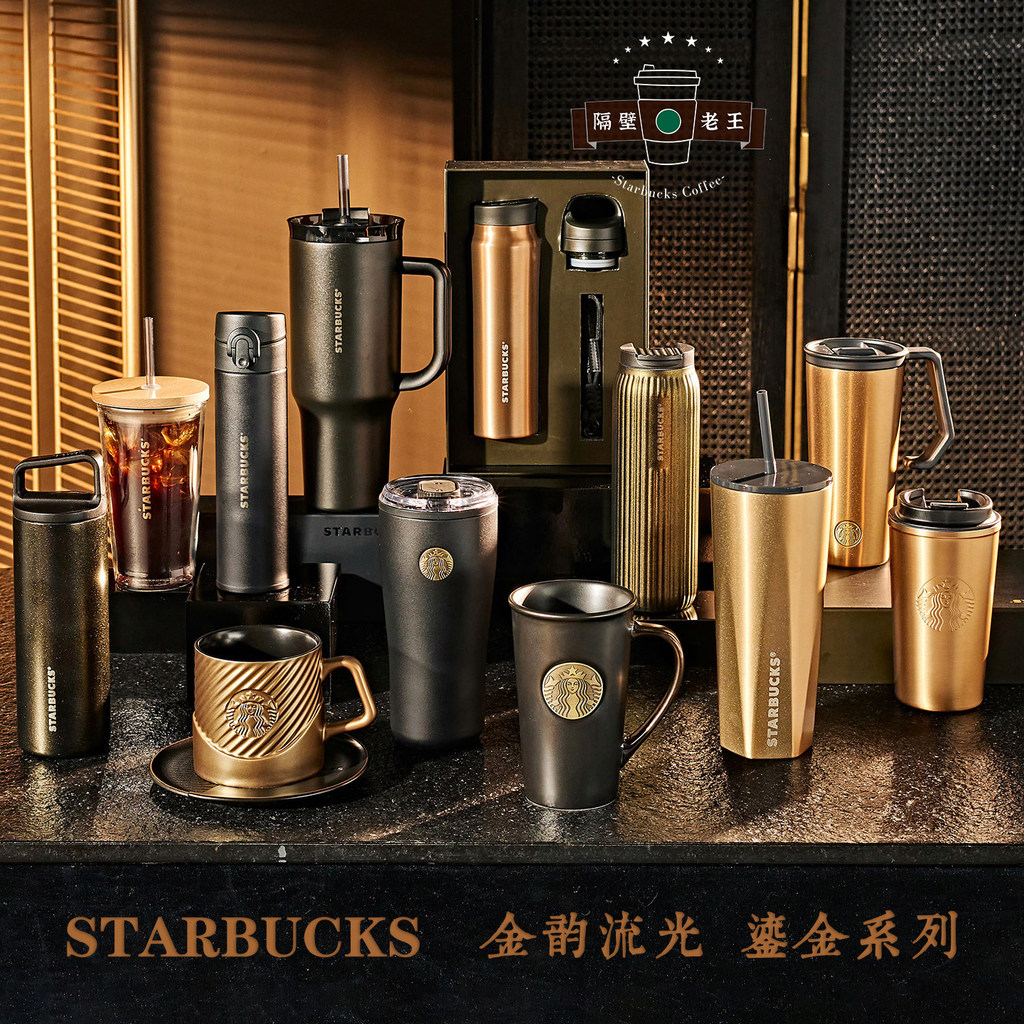 Starbucks Coffee 2025 Gilt Black Classic Stainless Steel Insulation Portable Straw Cup Ceramic Mug Water Cup