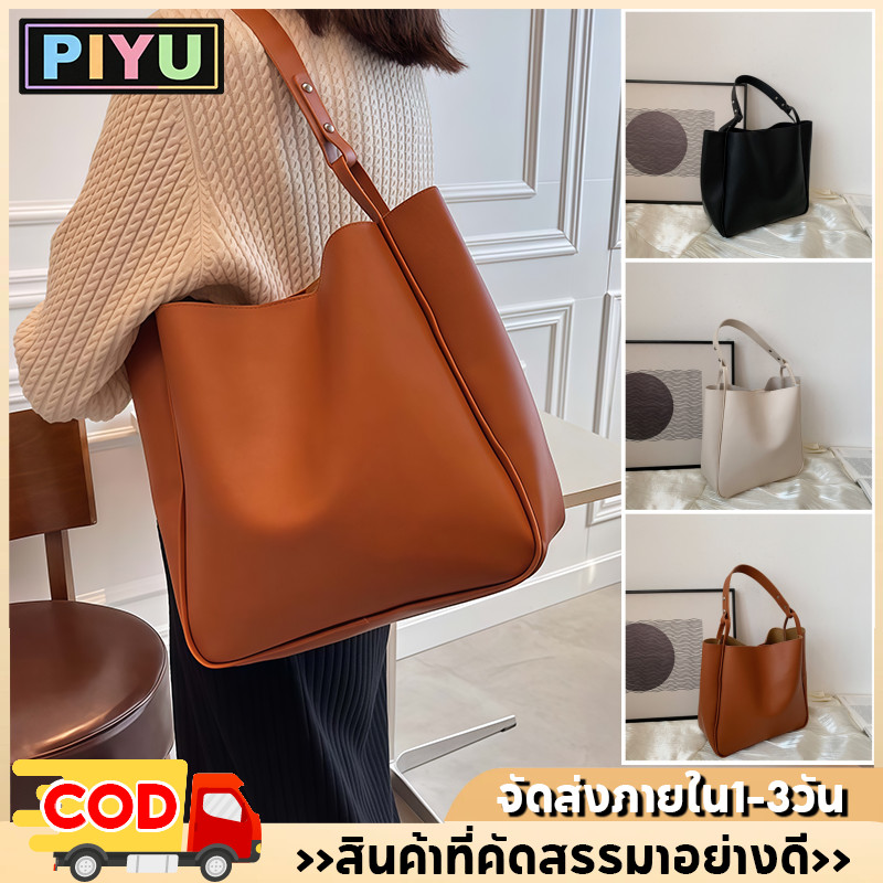 กระเป๋าถือ ทรงถัง สีน้ำตาล สไตล์เกาหลี กระเป๋าสะพายไหล่ หนังเทียม ขนาดใหญ่ สำหรับผู้หญิง