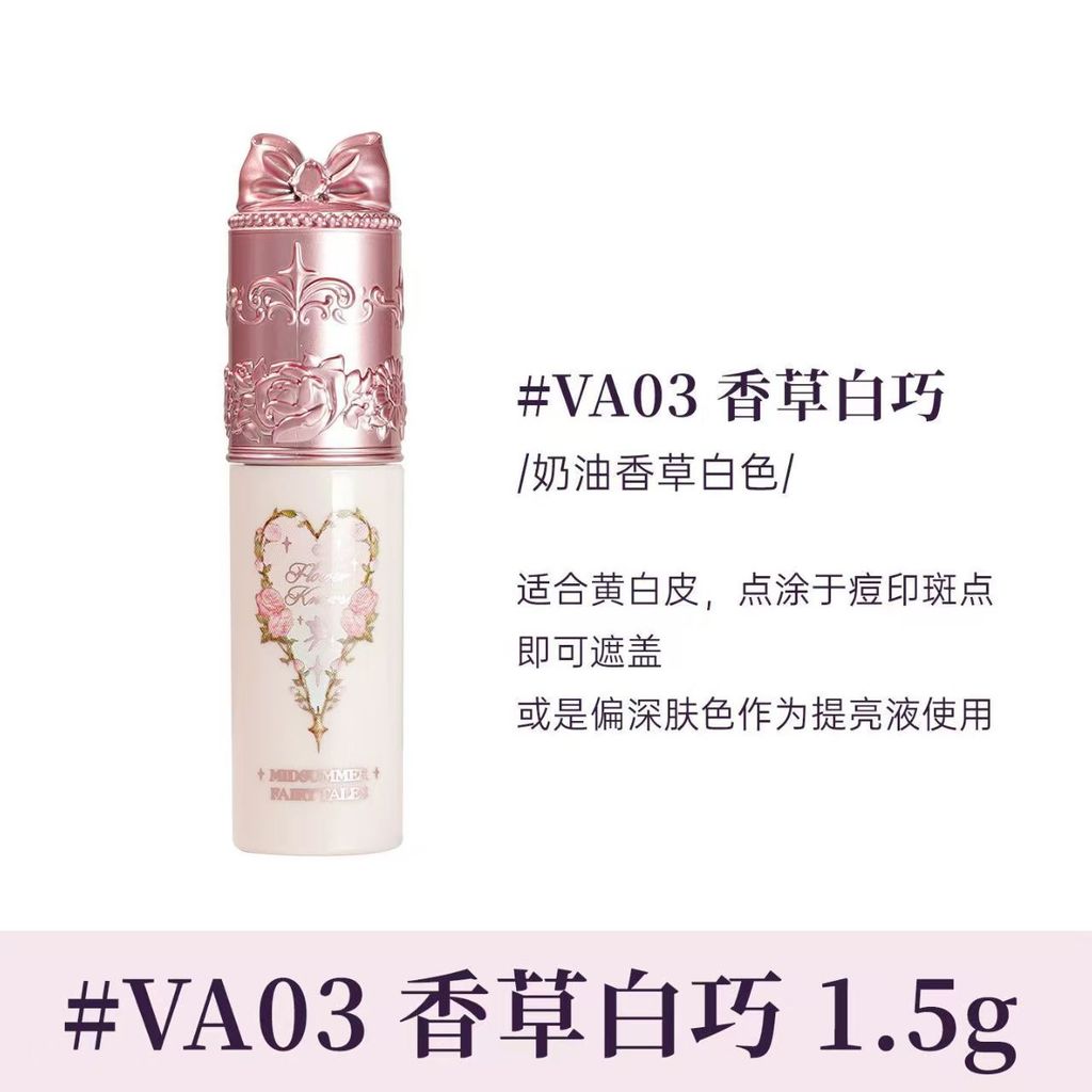 Flower Knows Brush Mirror Blush Eyeshadow