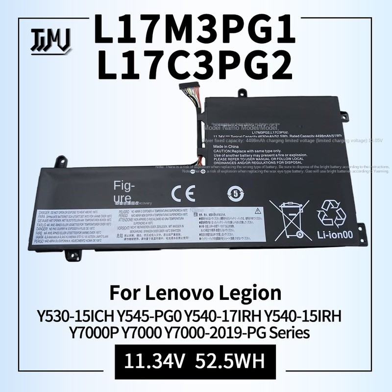 L17C3PG2 Laptop Battery for Lenovo Legion Y7000 1060 Y7000P Y530 Y530-15ICH Y730 Y740-15ICH L17M3PG2